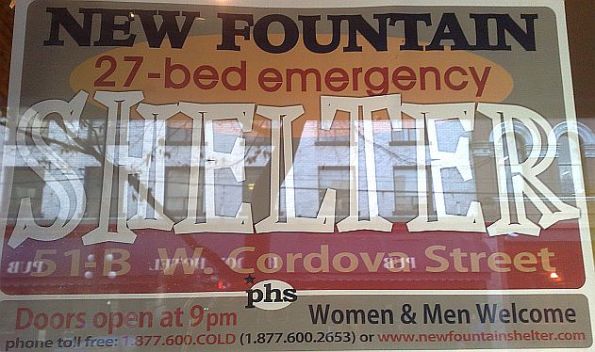 new-fountain-main-sign1