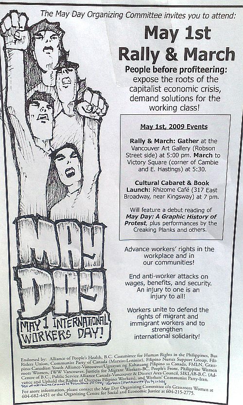 1-may-day-street-poster 1-may-day-street-poster