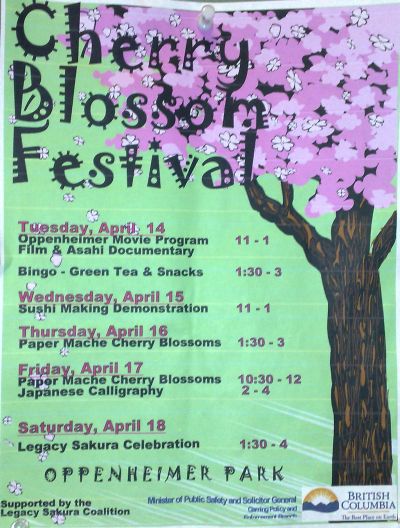 cherry-blossom-festival-at-oppenheimer-park2