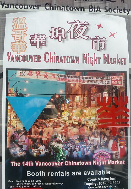 chinatown-night-market-starts-may-15 chinatown-night-market-starts-may-15