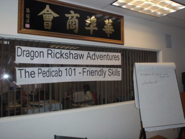 history-lessons-for-pedicab-tour-guides history-lessons-for-pedicab-tour-guides