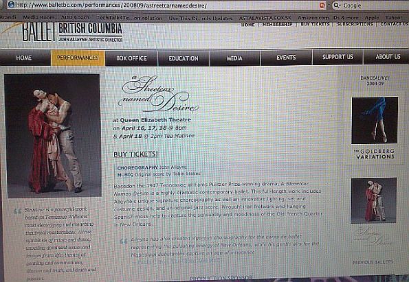 street-car-screen-shot street-car-screen-shot