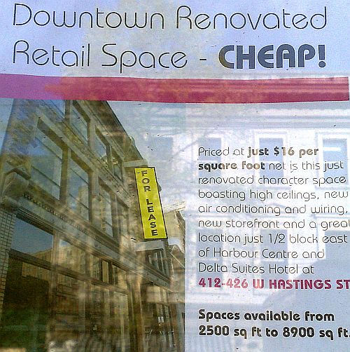 Downtown Retail space cheap
