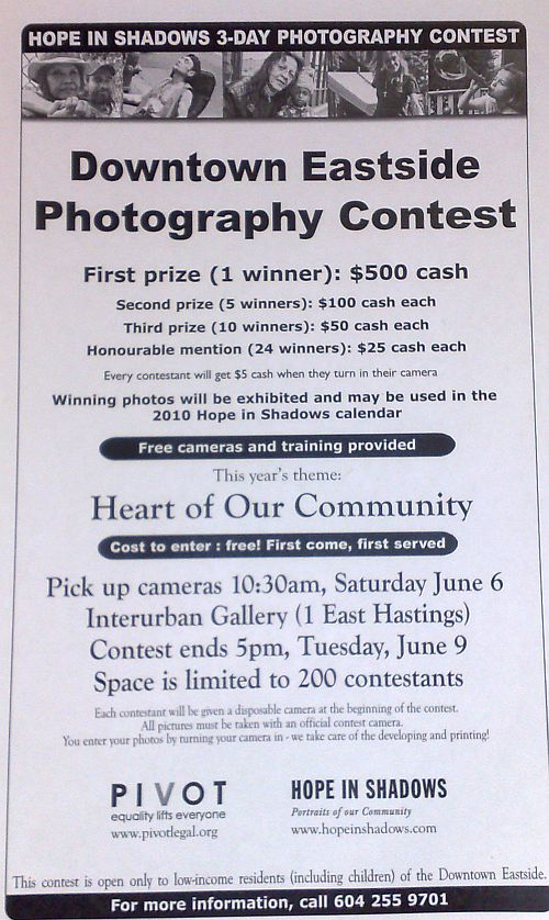 Hope in shadows contest