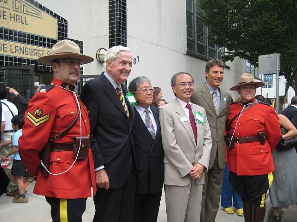 27 Japanese Royal Emperor and Empress visit Japanese Language School in Vancouver Downtown Eastside July 12, 2009 1 27 Japanese Royal Emperor and Empress visit Japanese Language School in Vancouver Downtown Eastside July 12, 2009 1