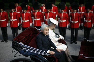 Japan_Emperor_Ak_108501gm-a Japan_Emperor_Ak_108501gm-a