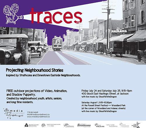 Traces-Digital-Postcard[1]