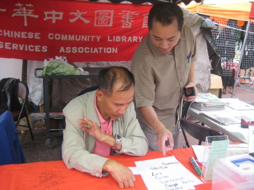 AHA MEDIA in Chinese 1 AHA MEDIA in Chinese 1