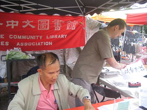 AHA MEDIA in Chinese 2 AHA MEDIA in Chinese 2