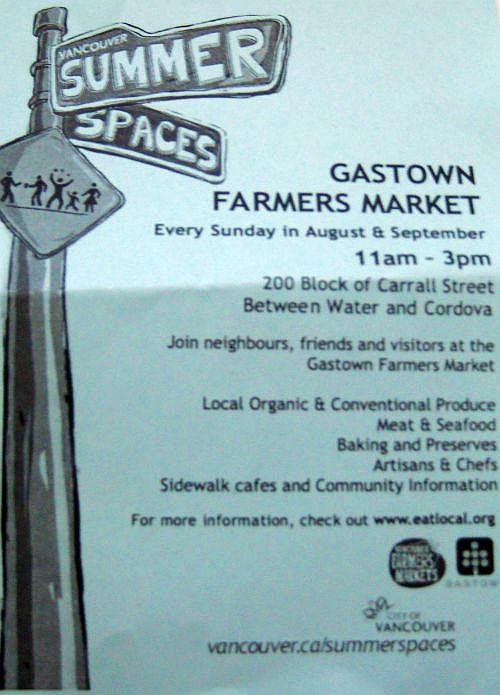 Gastown Market 0 Gastown Market 0