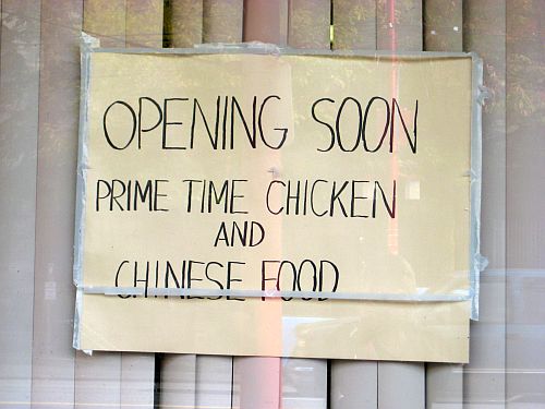 Prime Time Chicken 1 Prime Time Chicken 1