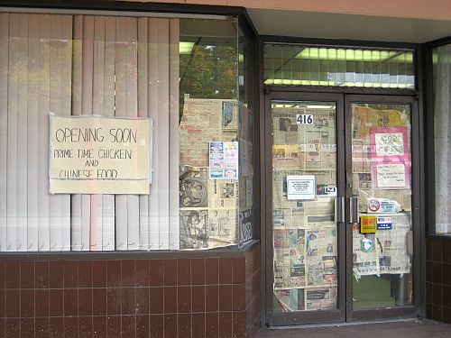 Prime Time Chicken 2 Prime Time Chicken 2