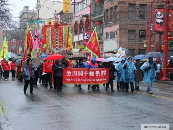 1 AHA MEDIA at Year of the Rabbit - 2011 Chinese New Year Parade in Chinatown, Vancouver