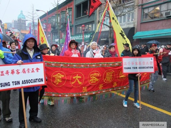 24 AHA MEDIA at Year of the Rabbit - 2011 Chinese New Year Parade in Chinatown, Vancouver