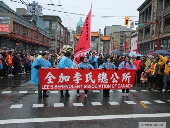 30 AHA MEDIA at Year of the Rabbit - 2011 Chinese New Year Parade in Chinatown, Vancouver