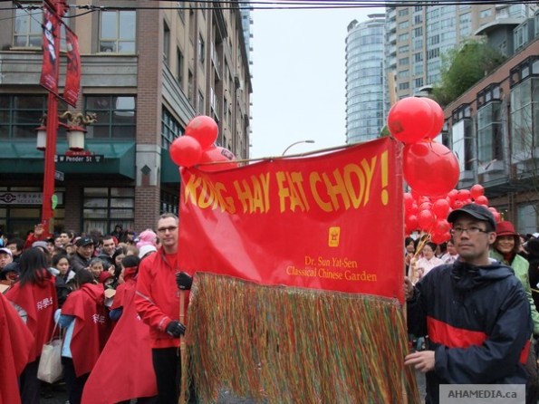 54 AHA MEDIA at Year of the Rabbit - 2011 Chinese New Year Parade in Chinatown, Vancouver