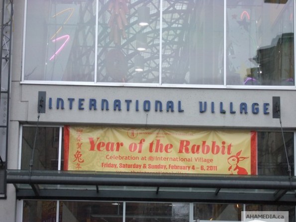 62 AHA MEDIA at Year of the Rabbit - 2011 Chinese New Year Parade in Chinatown, Vancouver