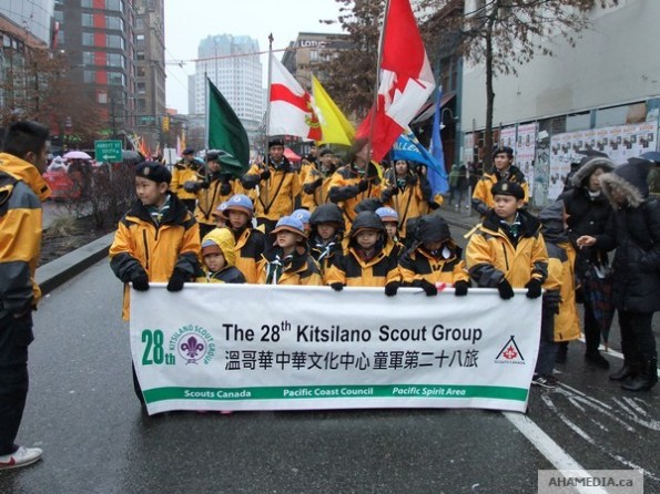 63 AHA MEDIA at Year of the Rabbit - 2011 Chinese New Year Parade in Chinatown, Vancouver