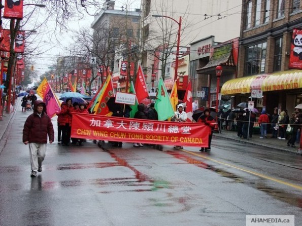 9 AHA MEDIA at Year of the Rabbit - 2011 Chinese New Year Parade in Chinatown, Vancouver