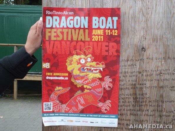 1 AHA MEDIA films Dragon Boat Festival n Vancouver