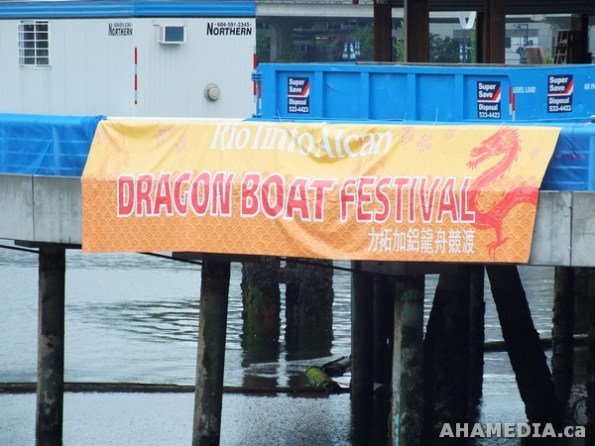 2 AHA MEDIA films Dragon Boat Festival n Vancouver