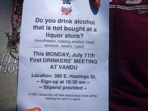 AHA MEDIA films VANDU poster