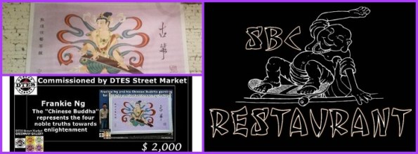 Chinese Painting hanging at SBC Restaurant