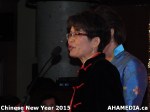 43 AHA MEDIA at Chinese New Year 2015 at Floata restaurant in Vancouver