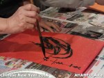 5 AHA MEDIA at Chinese New Year 2015 at Floata restaurant in&nbsp;Vancouver