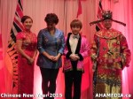 51 AHA MEDIA at Chinese New Year 2015 at Floata restaurant in Vancouver