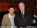 7 AHA MEDIA at Chinese New Year 2015 at Floata restaurant in&nbsp;Vancouver